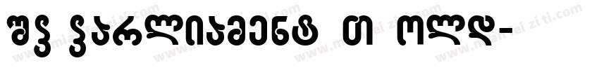 SP Parliament MT Bold字体转换